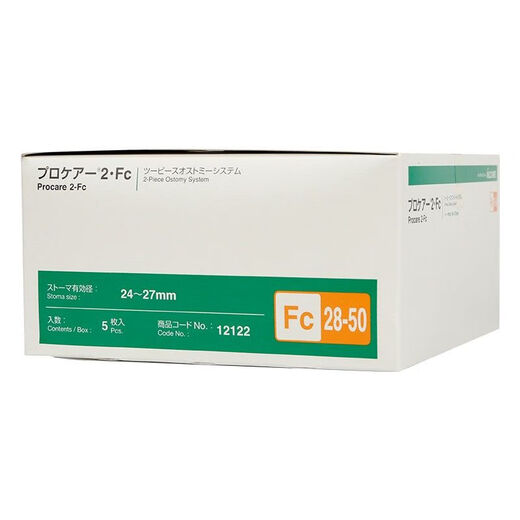 日本爱乐康12122凸面底盘两件式肠道造瘘造口袋底座5个/盒防漏 5个/盒