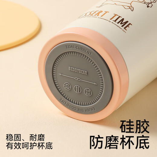 杯具熊（BEDDYBEAR）陶瓷保温杯送礼物女士咖啡杯高颜值水杯男士随行车载杯子 轻心咖啡杯-蜡笔小新500ml