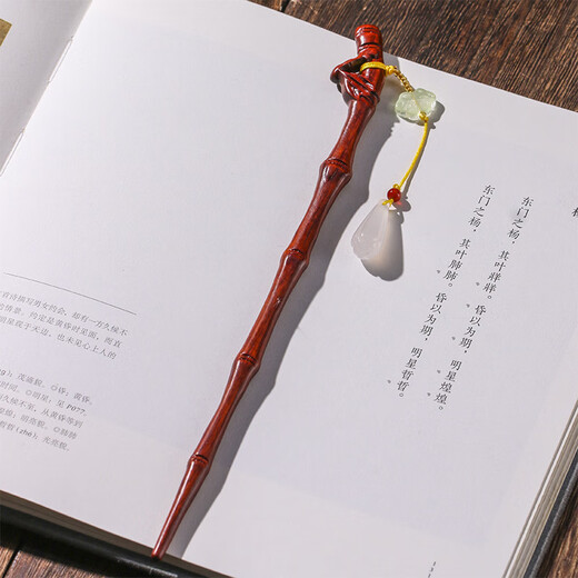 Meng Junchen small leaf red sandalwood hairpin mahogany national fashion ancient style creative magnolia flower plate Chinese hairpin birthday Valentine's Day gift Moon Pearl