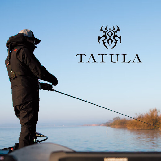 Daiwa Tatula CS V / Q 21 Nouveau produit Spider Lure Lure TIle de pêche en carbone Lure de basse Daiwa 682M 22 Nouveau modèle XB-ST CS.Q (2