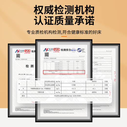 Jiaomei beech children's spliced bed newborn baby widened bedside solid wood seamless splicing large bed extra bed flat bed three-sided guardrail (log) 9cm coconut palm mattress + latex 180x60cm