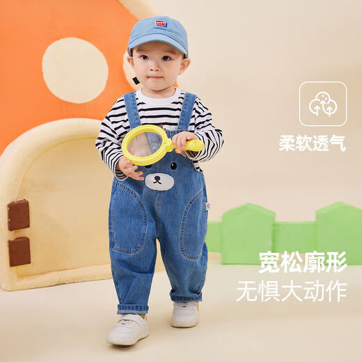 Dudu baby denim overalls spring and autumn new boys' pants spring style girls' trousers children's spring VIP denim blue 90