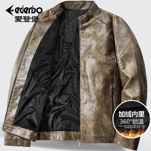Edenbo/Attenborough plus velvet leather jacket autumn and winter men's stand-up collar fashionable casual leather jacket warm men's jacket coffee M