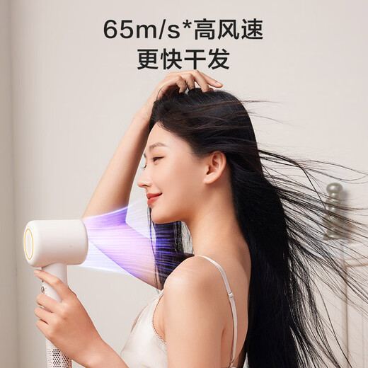 Jingjing Tokyo-made smart high-speed hair dryer Air gray 500 million negative ion hair dryer household silent negative ion high-power hair care hair dryer male birthday gift for women