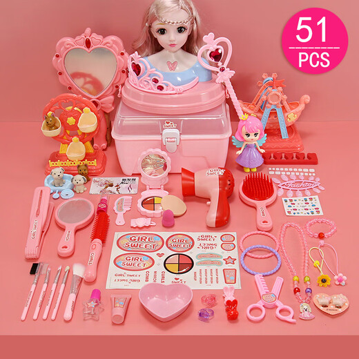 Shantou linun cosmetic box toys girl princess simulation house joule set girl baby baby 3-6 ans 5+ magic 856 maquage box box salon set + magic miroir + pirate
