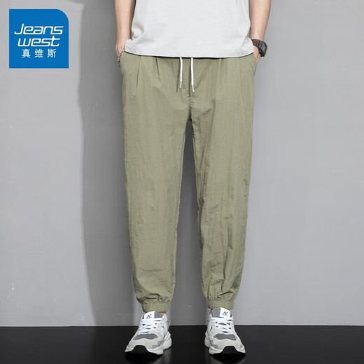 真维斯（JEANSWEST）冰丝裤男2024夏季新款男士休闲裤宽松九分束脚潮流运动薄款裤子男 880灰色 XL