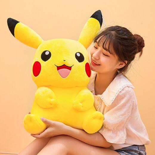 Yimei Doll Pikachu Doll Large Pillow Sleeping Plush Toy Birthday Doll for Goddess 520 Gift Valentine's Day 60cm [Laughing Style] Your gift choice is awesome