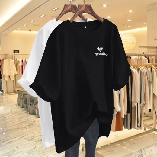 LAUAIRD Extra-große Größe kurzärmeliges Sommer-Sommer-T-Shirt-Fett MM plus Fett Plus Größe 2-300 Jin [Jin entspricht 0,5 kg] Lose und lässiges Bauch mit mittlerer Länge mit mittlerer Länge 757# weiß 2xl empfohlen 165200 Jin [Jin gleich 0,5 kg]