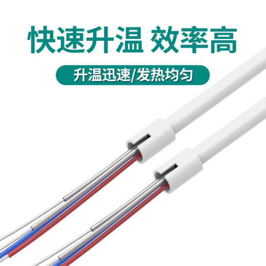 Anlixin Anlixin Windpistole Entmordungsstation 878d Heizungskern -Keramikheizkern 862d Originalzubehör 878d/862d Heizkern