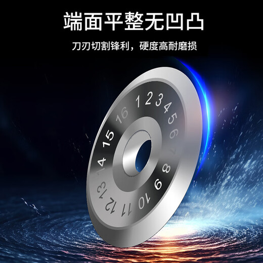 考德（COTTDOR）光纤切割刀刀片 24面适用fc-6s藤仓ct30高精度光纤光缆熔接机刀片 高品质刀片