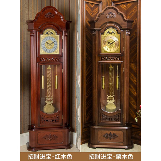 Yunhao floor clock solid wood hand-carved retro simple European mechanical movement clock new Chinese style living room watch dotted time, auspicious and wishful mahogany color 14 inches