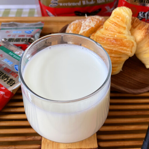 Diequan Yunnan Dali specialty new hope Dengchuan Diequan full-fat sweet milk powder 400g ready-to-eat breakfast adult milk powder evaporated milk powder full-fat evaporated milk powder 400g*2 bags