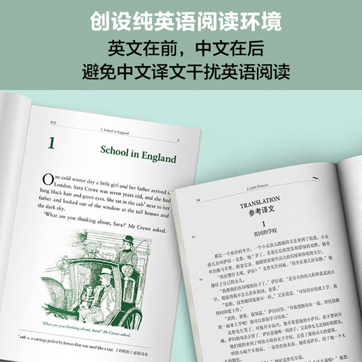 Bookworm Upgraded Edition Level 2, Grade 1 und Grade 2, Oxford English-Chinese Bilingual Readers (Set mit 11 Bänden, mit Code-Scan-Audio, Antworten auf Übungen und Auswertung nach dem Lesen) Die Abenteuer von Tom Sawyer, Les Miserables, Die kleine Prinzessin unter dem Mond, Der kälteste Ort der Welt