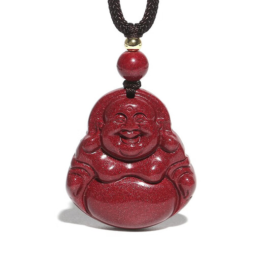 Shi Chuan Baishi Cinnabar Pendant Purple Gold Sand Guanyin Bodhisattva Maitreya Buddha Necklace Men and Women Amulet Pendant Animal Year Gift