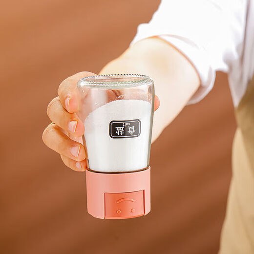 JIMANG salt shaker quantitative seasoning box kitchen household seasoning jar salt controlled seasoning combination set seasoning bottle jar seasoning bottle four colors 1 each food grade household