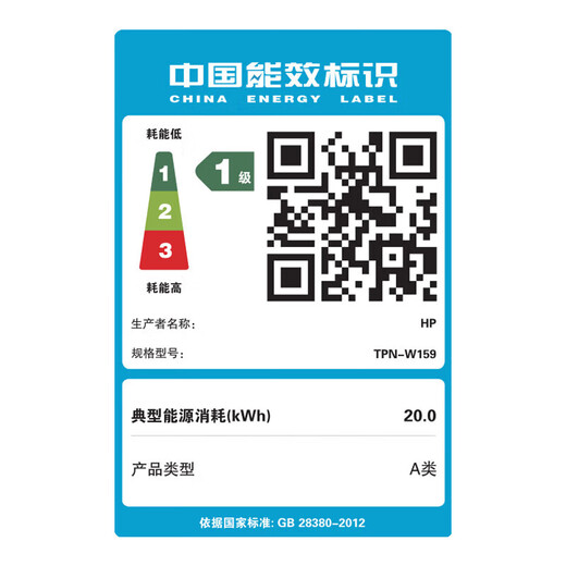 HP Star Book Pro14 Flaggschiff AI Smart neues Produkt 14 Zoll dünnes und leichtes tragbares Hochleistungs-Notebook Laptop Studentin Büro Business-Design Allround-Notebook Silber Ultra5H丨2,5K丨120Hz丨16G DDR5-Speicher丨1TB High-Speed-Solid-State丨Offizieller Standard