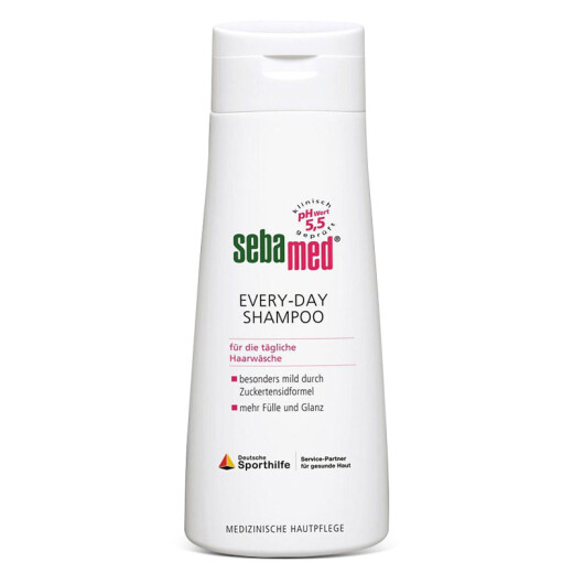 Sebamed mild shampoo 200ml refreshing oil control fluffy repair balancing oil imported from Germany