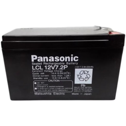 松下panasonic蓄电池LC-P1238ST 12v7.2a38a65a200a直流屏 UPS电源 铅酸免维护 LC-P12200ST 12V200AH