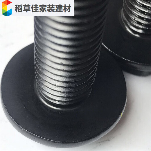 Class 109 flange outer hexagonal bolt screw M6M8M10M12x2030x405060708090X100 M6X16x1 full thread 10 pcs