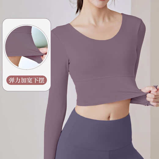 Bo Naling Yoga Women's Suit Two-piece Pilates Yoga Sports Professional Sports Suit Beautiful Back Long Sleeve Purple Fitness Wear Two-piece Yoga Wear Purple M