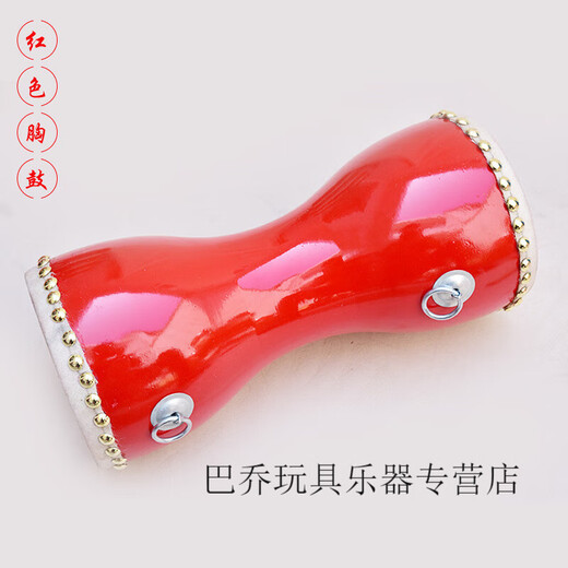 
IGIFTFIRE cowhide breast drum children's waist drum small waist drum thin waist drum long drum yangko drum dance hand-pat drum Xixia drum kid waist drum 12cm red dragon chest drum + drum stick + strap + square scarf