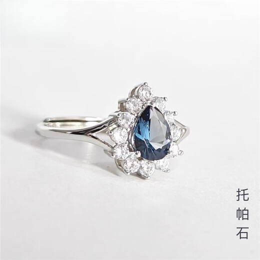 Junpo DR-MEILIA Topaz Ring SimpleCrude Collection Event Ring Tanzanite Female Natural Colorful Treasure New benefits on April 16th 5*7mm London blue set