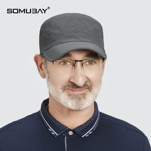 苏木佰（SOMUBAY）平顶帽男士夏季薄速干帽子中老年爷爷老头帽户外遮阳太阳帽鸭舌帽 深灰色 均码(55-60cm)
