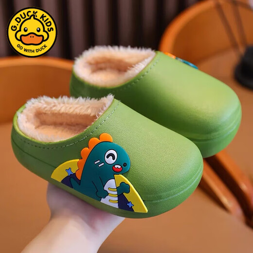G.duck Little Yellow Duck Children's Cotton Slippers Boys' Autumn and Winter Cute Indoor Waterproof and Outdoor Non-slip Soft Bottom Plus Velvet Warm Cotton Slippers Green Size 24-25 Inner Length 15cm