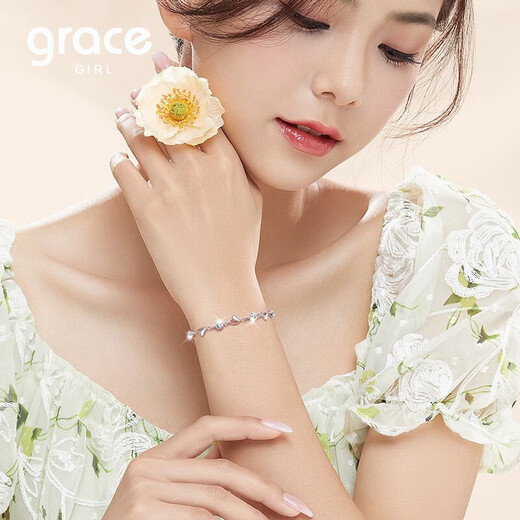 Grace Girl Platinum Eternal Love Bracelet Female Moissanite Platinum Bracelet Bracelet Jewelry Gift for Girlfriend on Chinese Valentine's Day Platinum Eternal Heart Bracelet + Light Luxury Gift Box