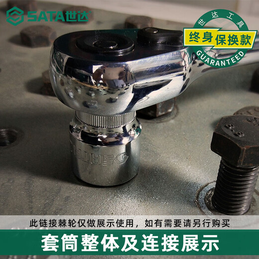 XMSJ大飞12角梅花套筒14/21/24/32mm内12花角加长十二角多花齿头 13601 12.5mm12角套筒 10mm