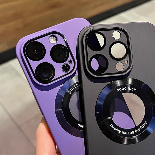 
Mieyang comes with lens film for Apple 15 ProMax mobile phone case matte magnetic suction iPhone 14 high-end 13Pro new full-inclusive anti-fall case [Black texture] PC skin feel matte- comes with integrated lens iPhone 15promax