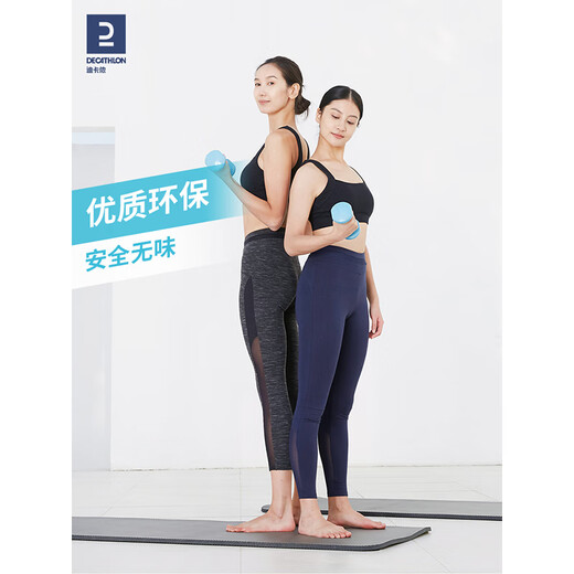 Decathlon (DECATHLON) small dumbbells for women's fitness home children's pair of rubber-coated dumbbells indoor men's fitness home EYB1 1KG +3kg+5kg