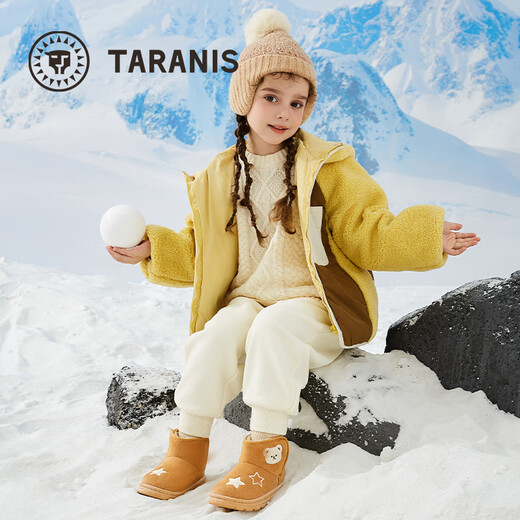 Tyrannis children's shoes winter new cotton shoes boys' shoes children's plus velvet warm boots girls snow boots yellow size 26