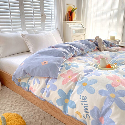 Nanjiren home textile quilt cover single piece Xinjiang 100 cotton 40 count pure cotton twill high count double quilt cover bedding Qianqian Yang [100% cotton comfortable and soft] 1.8m bed sheet four-piece set - quilt cover 200*230cm