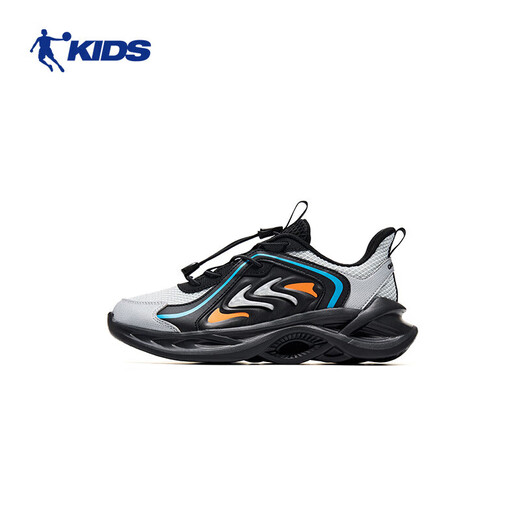 Chaussures de Jordan Boys Spring and Automne Big Child's Soft Sole Shoes en cuir Net Adolesure Chaussures de course - Tulle Gray / Silver-36