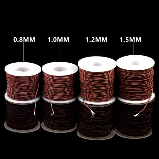 MHFDO bracelet elastic rope core-covered beef tendon rope Buddha beads wear bracelet rubber band wear-resistant coffee 1.0MM about 2 meters