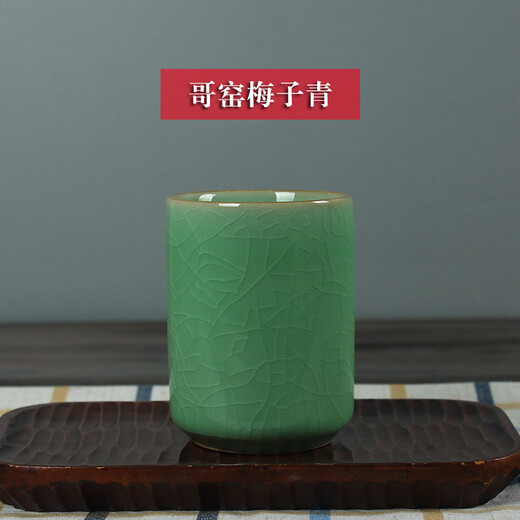 Longquan celadon water cup, ceramic cup, six-color straight mouth hospitality tea cup, ice crackled milk coffee, Geyao plum green