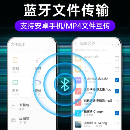K-Brave cool broadcast K99S full screen mp3/mp4 touch screen walkman wifi internet mp5 music mp6 player suitable for K-Brave machine king 4G operation + 64G body memory