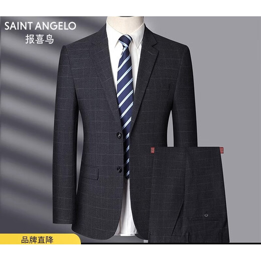 Announcement Bird Suit Men's Slim Business Professional Suit High-end Men's Striped Suit Wedding Banquet Dress Gray Plaid XXS