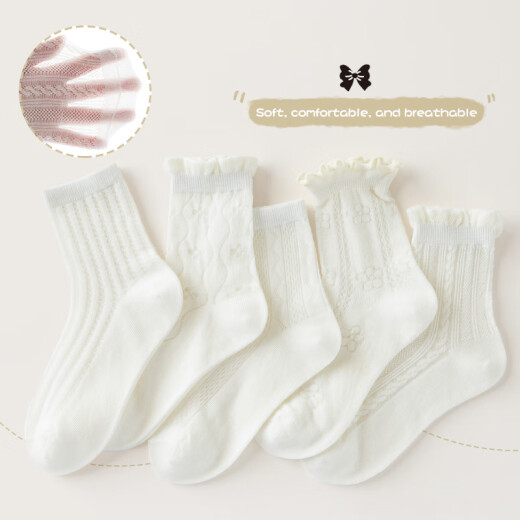 Jimita (Jimita) Girls 'Socken für Sommerdünn Kinder-Mesh-Mittelröhrchen-Socken für sommere ultradünnen atmungsaktiv