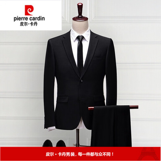 French Pierre Cardin new suit men's three-piece Korean style slim suit men's business professional formal groomsmen groomsmen wedding dress knitted two-button black top + trousers [no shirt] S