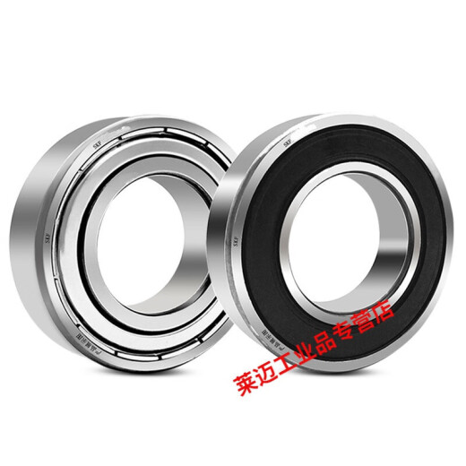 Hochgeschwindigkeitslager 6212 6213 6214 6215 6216 6217-2Z/2RSH1/C3 62142RS Gummi-Dichtung Andere