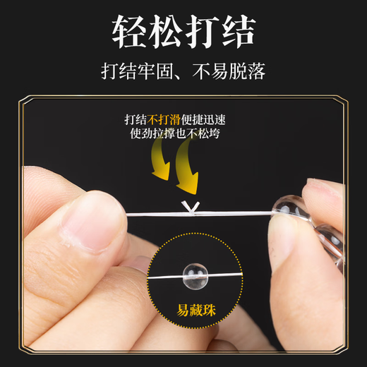 LUOLANMEI imported toy bracelet elastic cord flat wire special bead bracelet transparent beaded cord high-end wear-resistant rope brown / about 100 meters no Specifications