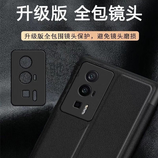 Suitable for Huawei mate60pro mobile phone case genuine leather Mate40/50pro + flip leather case anti-fall mobile phone protective case cover Basalt black (upgraded full screen without flip answering) Huawei mate60pro