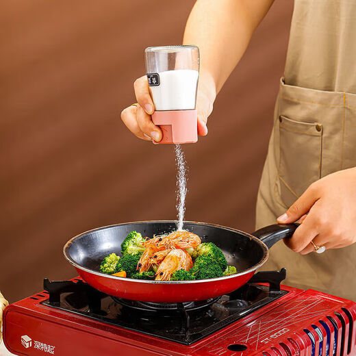 JIMANG salt shaker quantitative seasoning box kitchen household seasoning jar salt controlled seasoning combination set seasoning bottle jar seasoning bottle four colors 1 each food grade household