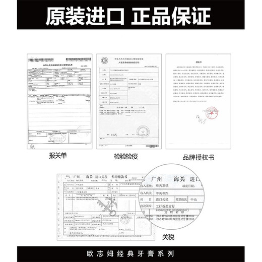 O-Zone Backpulverhellenzahnpasta Korea importierten frische Tonfärbung gelbe Tartar 9928 Korea Drücke aufrechter Perle Porzellanreinigung*2 Stecker + Diamant Quick*2 Stecker