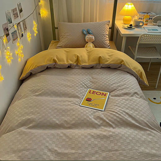 Yalu Student Dormitory Three-piece Jacquard Quilt Pure Washing Cotton Full Bed Sheet Quilt Cover High and Low Bedding Singles Bedding Jacquard-Khaki Yellow 1.5m Bed Four-piece Quilt Cover 1.5*2m