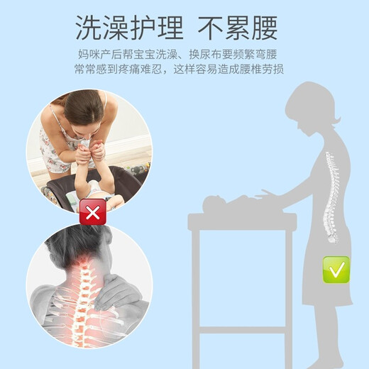 贝快乐 尿布台婴儿护理台新生儿宝宝换尿布台按摩抚触洗澡台实木多功能移动整理置物架  双层可延伸 尿布台+粉色森林理垫