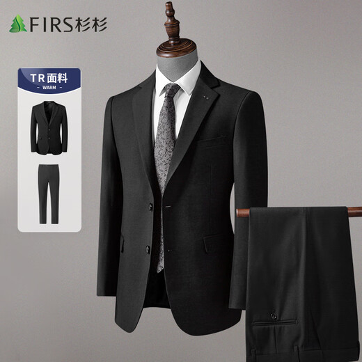 Shanshan Suit Men a los hombres delgados profesionales delgados de cuatro estaciones Mestos de novia de novios para el novio ropa para hombres