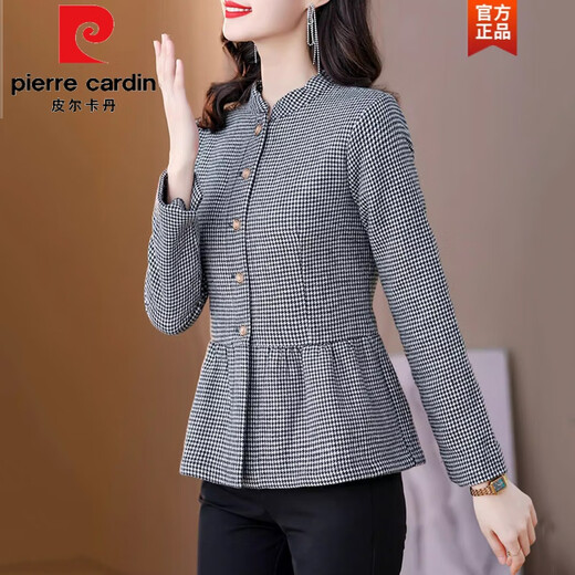 Jacket courte de Pierre Cardin pour les femmes au printemps, à l'automne et à l'hiver 2025 Nouveau petit style de parfum de cette année Tops à la mode et polyvalente. Couleur d'image 2xl 115-130jin [Jin est égal à 0,5 kg]